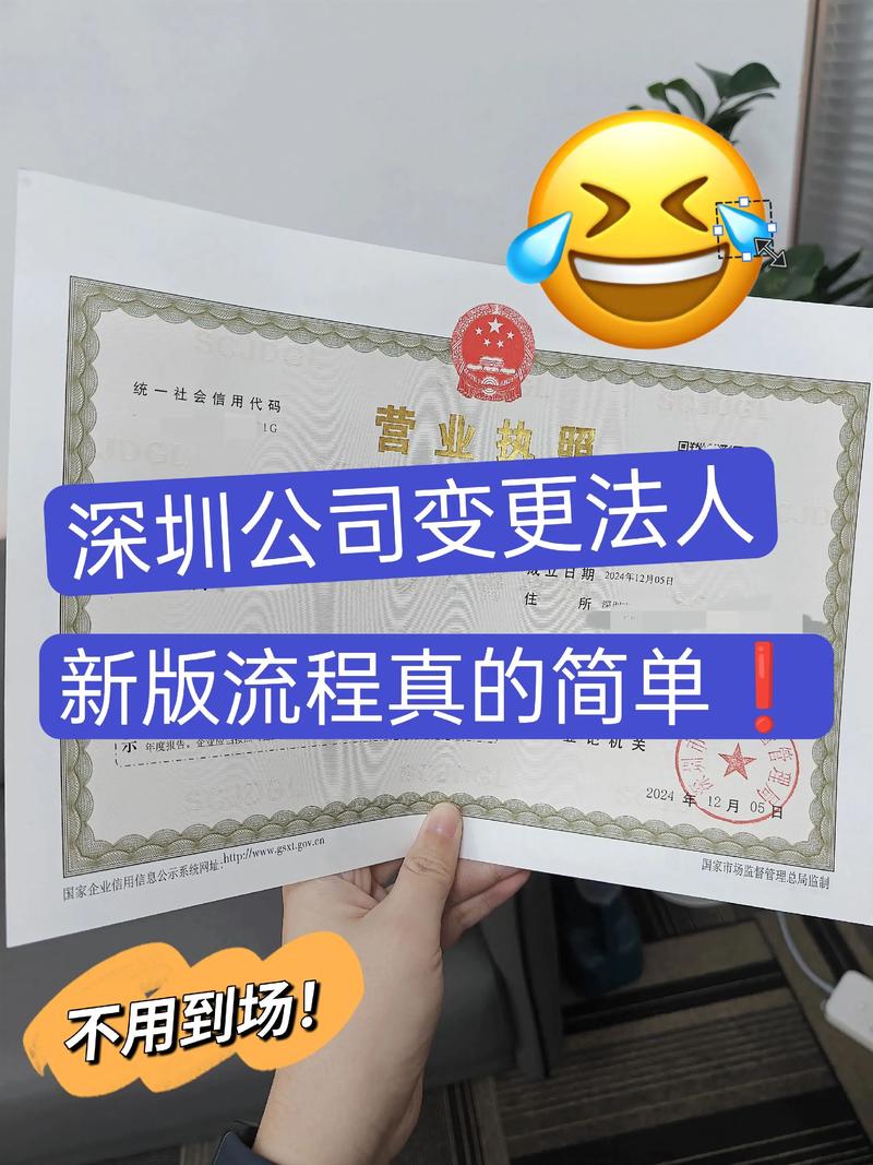 选择靠谱的代理记账服务，轻松应对企业财务难题